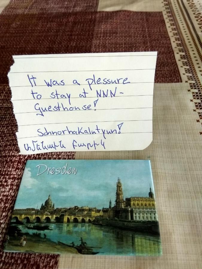 Отель Гостевой дом NNN Горис Экстерьер фото